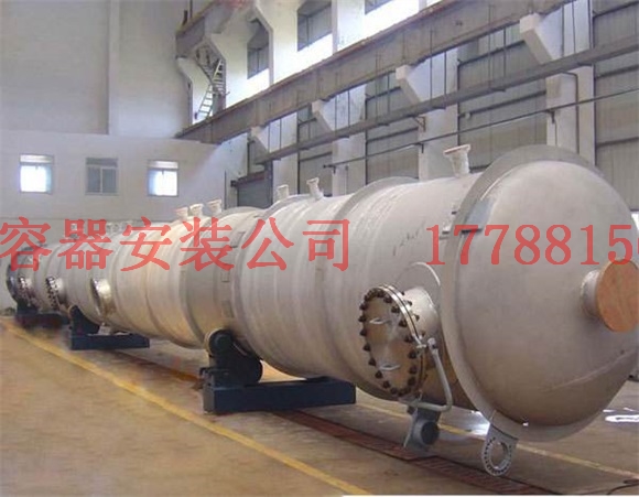 白云矿区压力容器产品现货